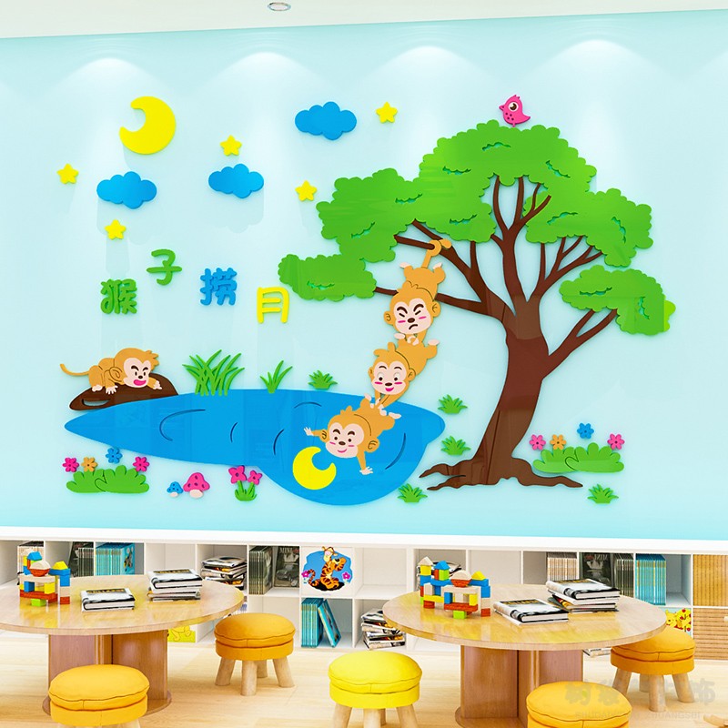 幼儿园寓言故事环创主题墙装饰猴子捞月3d立体墙贴画学校教室布置