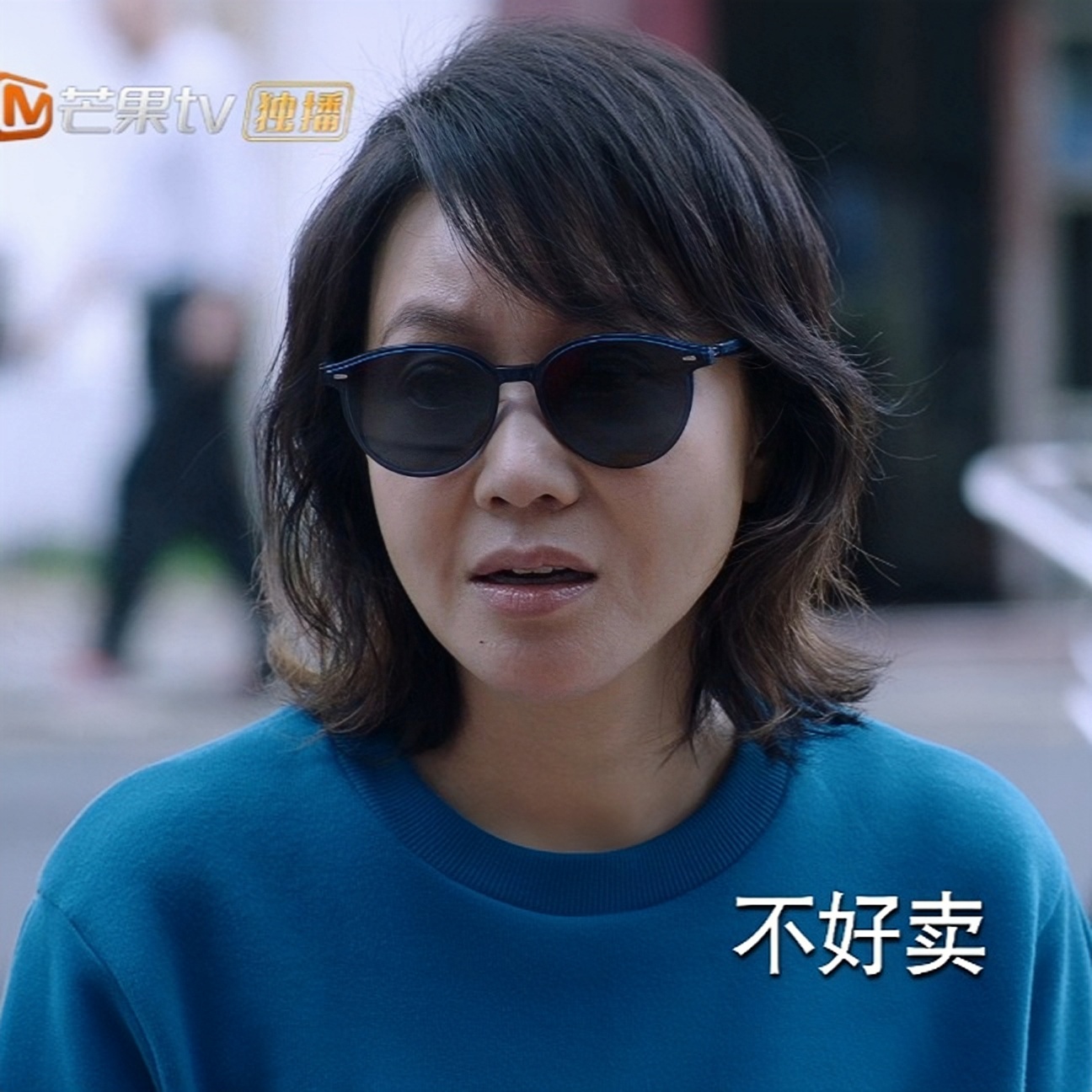 原版少年派2闫妮王胜男同款太阳眼镜防紫外线偏光时尚墨镜女潮