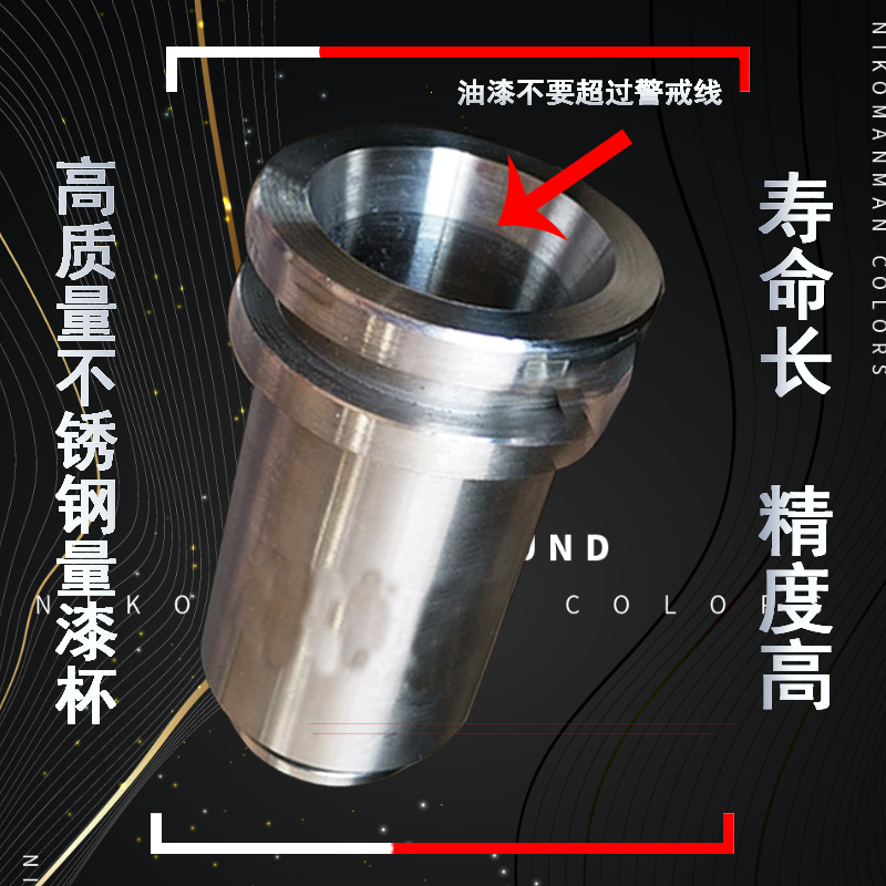 自喷漆带压空罐小型灌装机制作设备白皮加工手动自喷气雾罐子