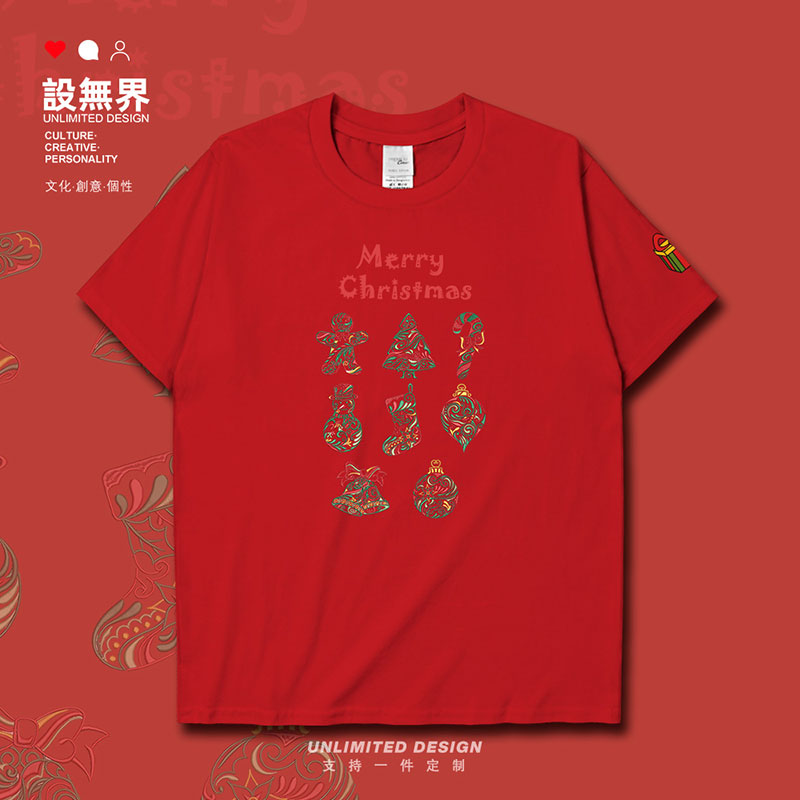 圣诞节主题圣诞彩铅画创意印花短袖T恤男女青年街头潮上衣设 无界