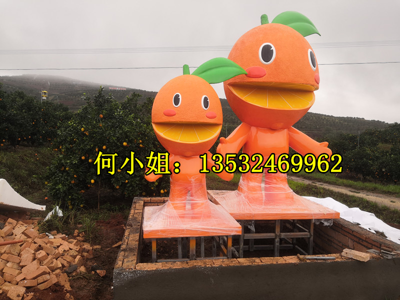 水果文化园定制仿真脐橙雕塑玻璃钢桔子IP吉祥物橙子公仔形象摆件