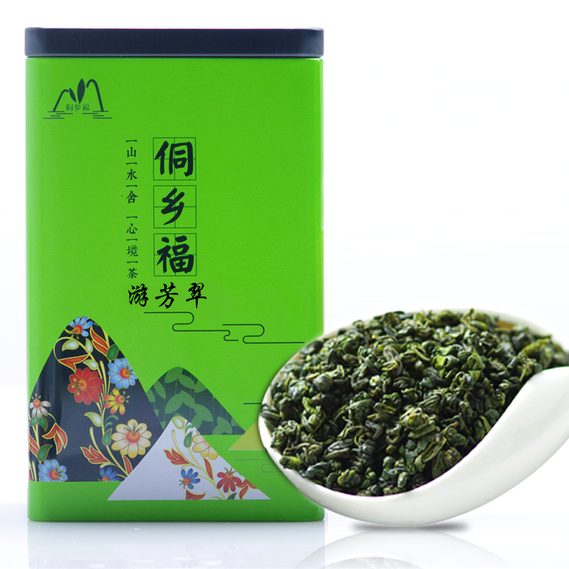 2024年新茶春茶贵州茶叶绿茶珠茶宝石颗粒特级黎平白茶游芳翠500g