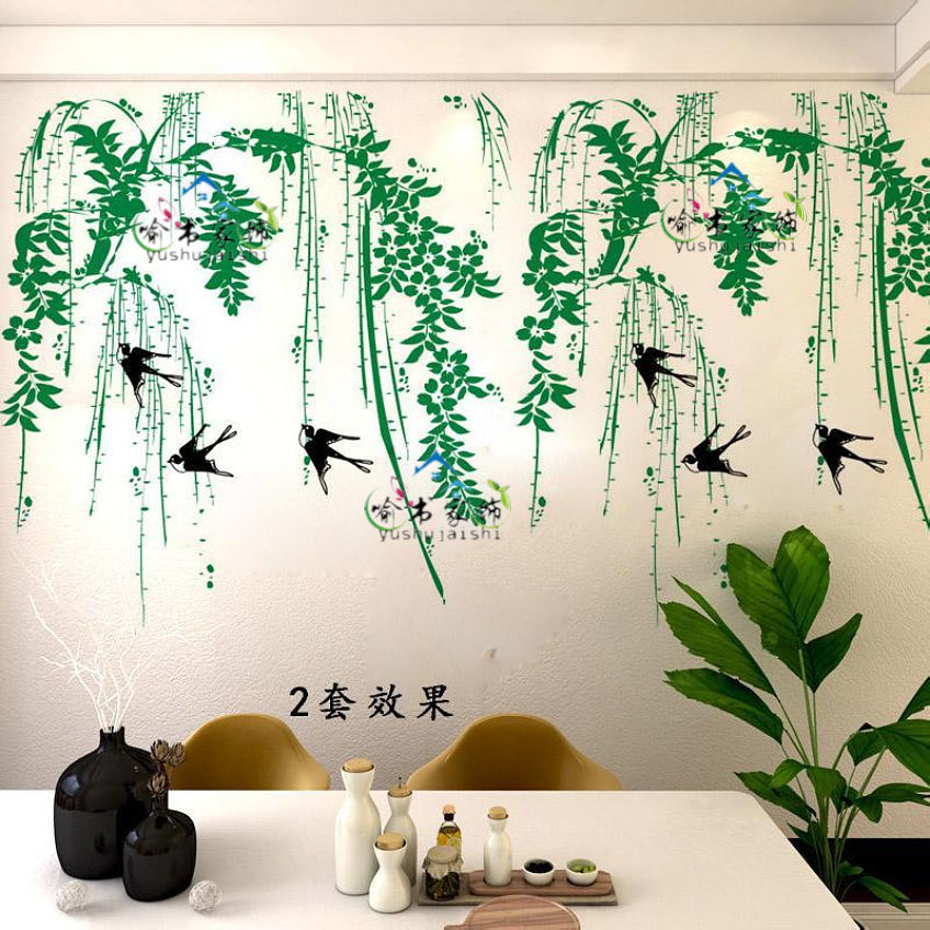 燕子春天柳树中国风墙贴画客厅电视背景墙面装饰卧室房间墙壁贴纸