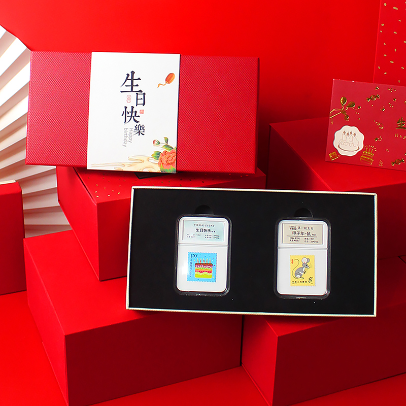 1984年鼠年生肖邮票礼盒小众高级生日礼物送女生闺蜜情侣走心礼品