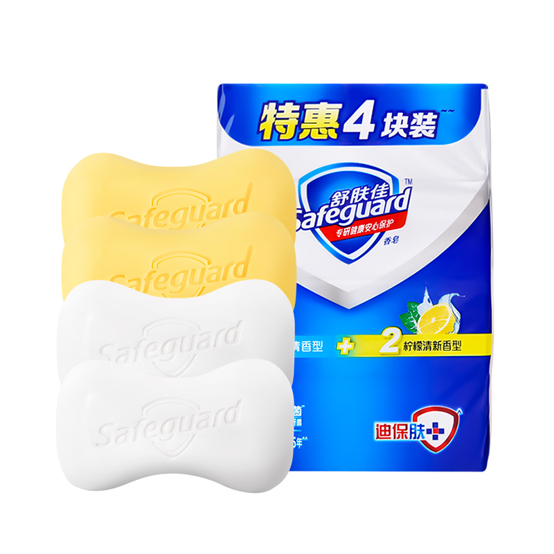 舒肤佳香皂100g*4块装纯白清香型香皂柠檬味香皂