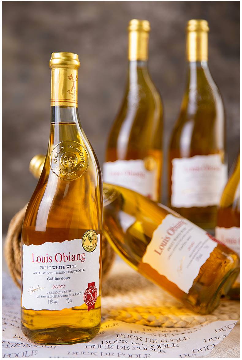 【Louis Obiang】法国进口路易奥比昂甜白葡萄酒歪脖子4瓶装整箱