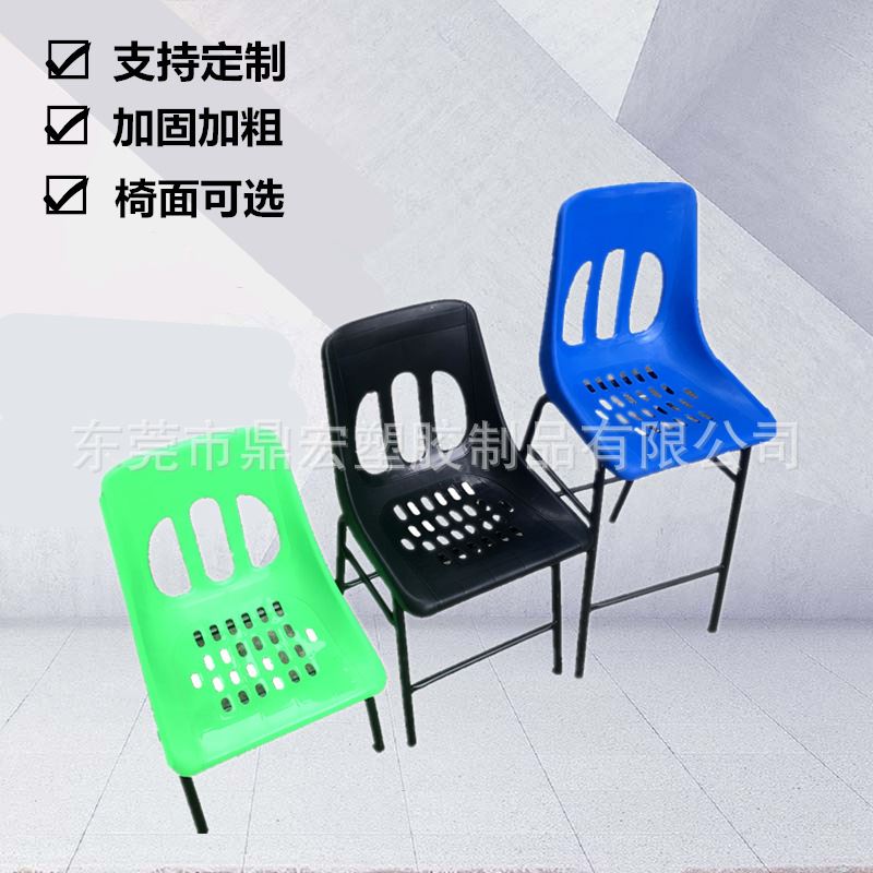 工厂车间防静电椅子黑色45x高靠防静电塑料椅子加固铁脚工作椅
