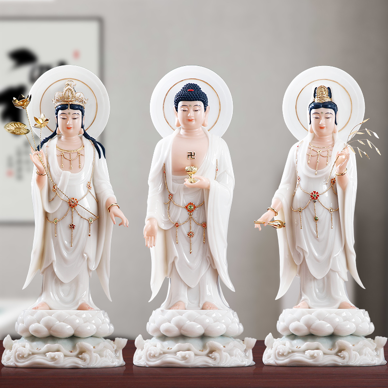 汉白玉西方三圣佛像供奉阿弥陀佛接引像南海观音菩萨大势至摆件