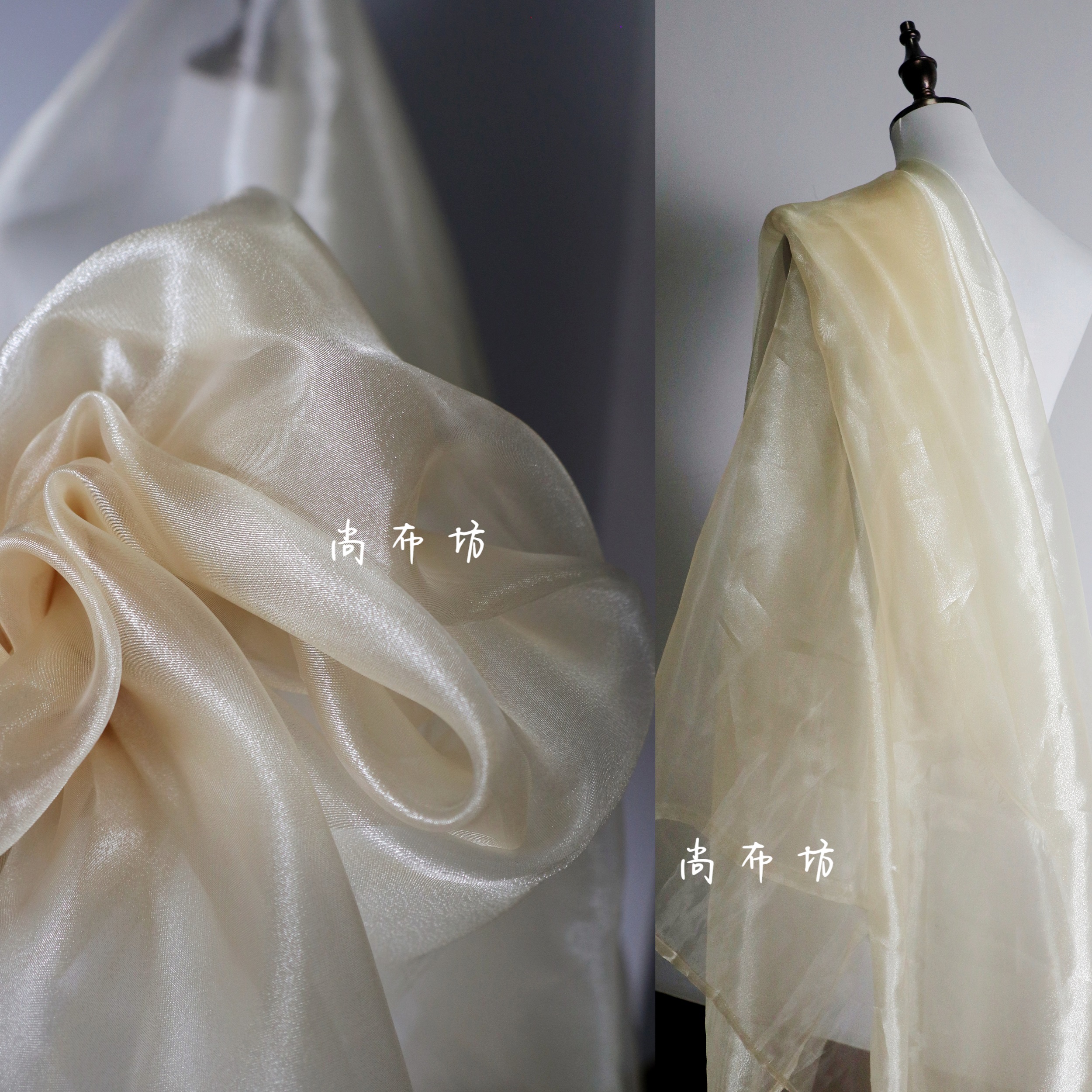 浅金色水晶纱 创意水光网纱高密硬欧根纱 手工汉服装设计师布面料