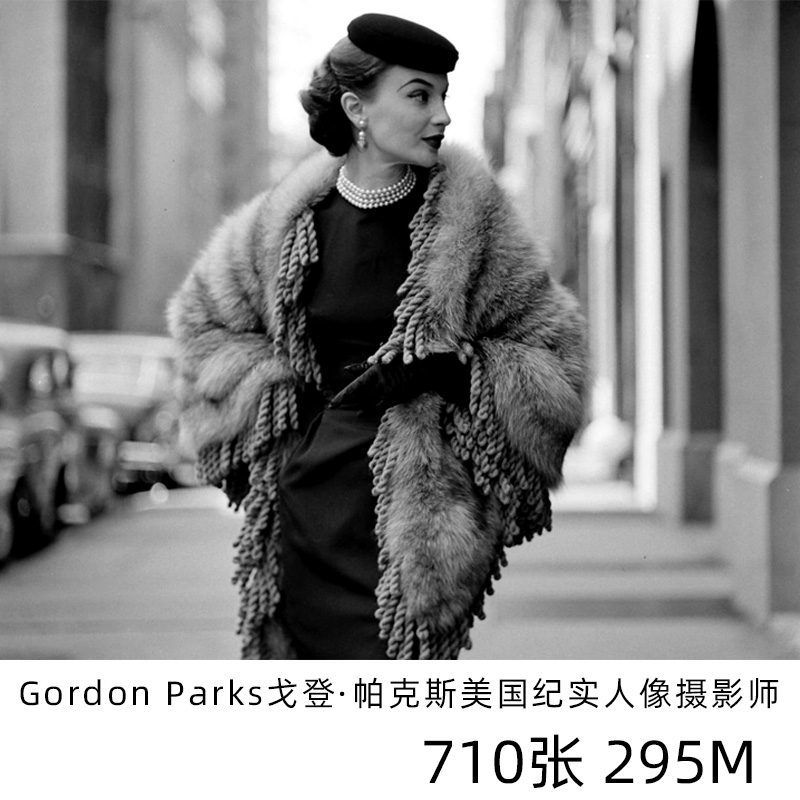 Gordon Parks 戈登·帕克斯 美国黑白人像纪实摄影集参考学习素材