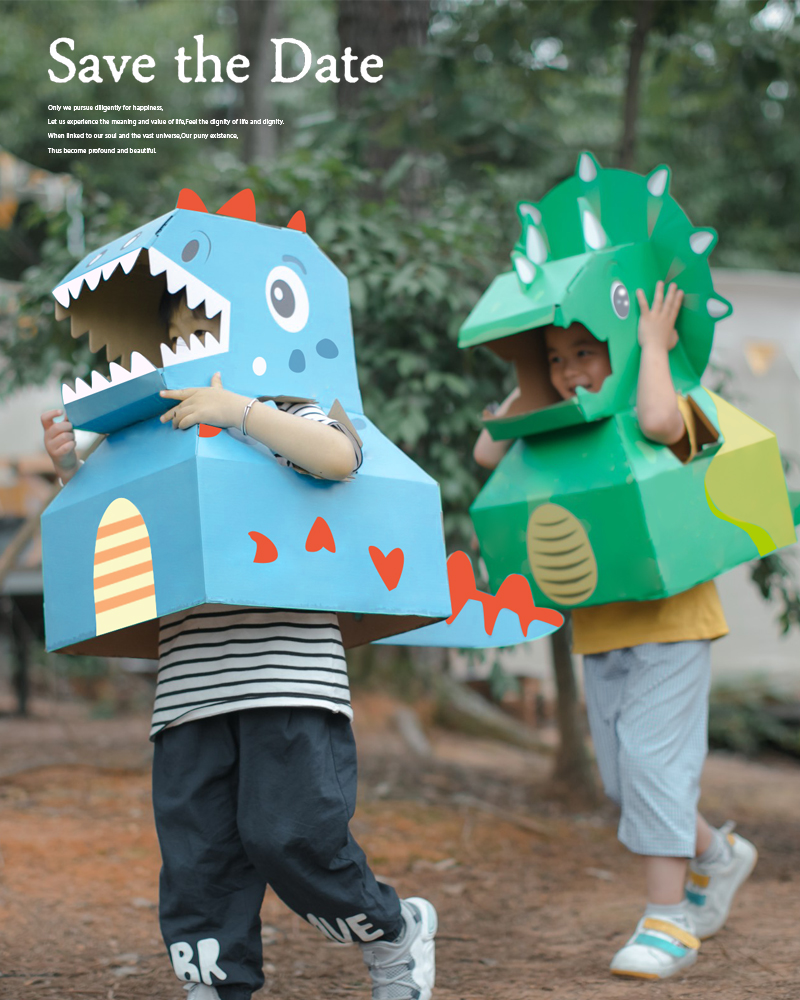 儿童diy手工纸箱恐龙模型纸壳制作玩具抖音同款可穿戴纸盒霸王龙