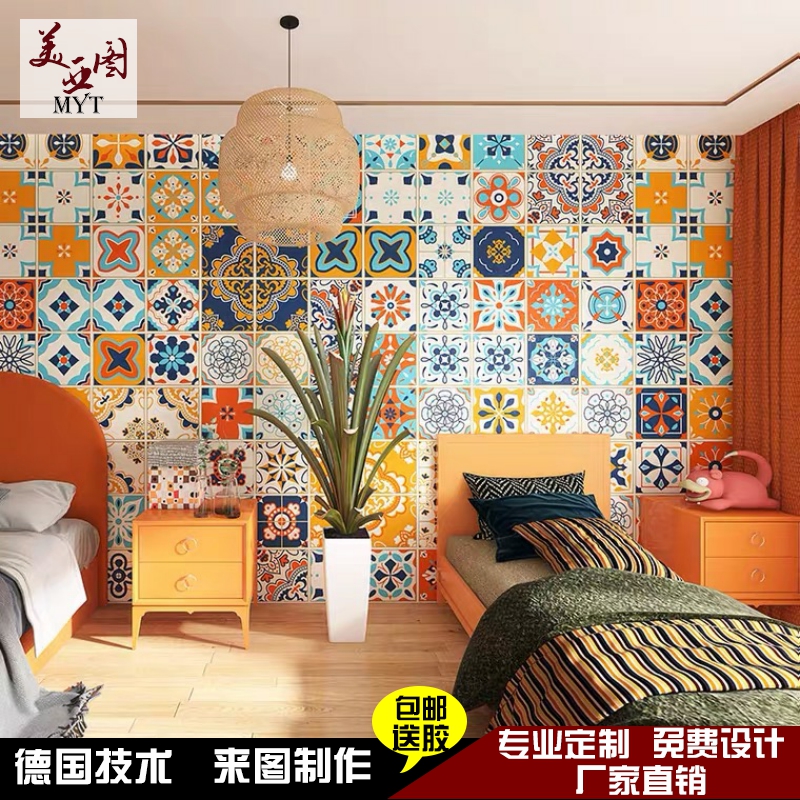 摩洛哥民宿风格壁纸复古民族风花纹瓷砖墙布卧室客厅酒店装修壁画