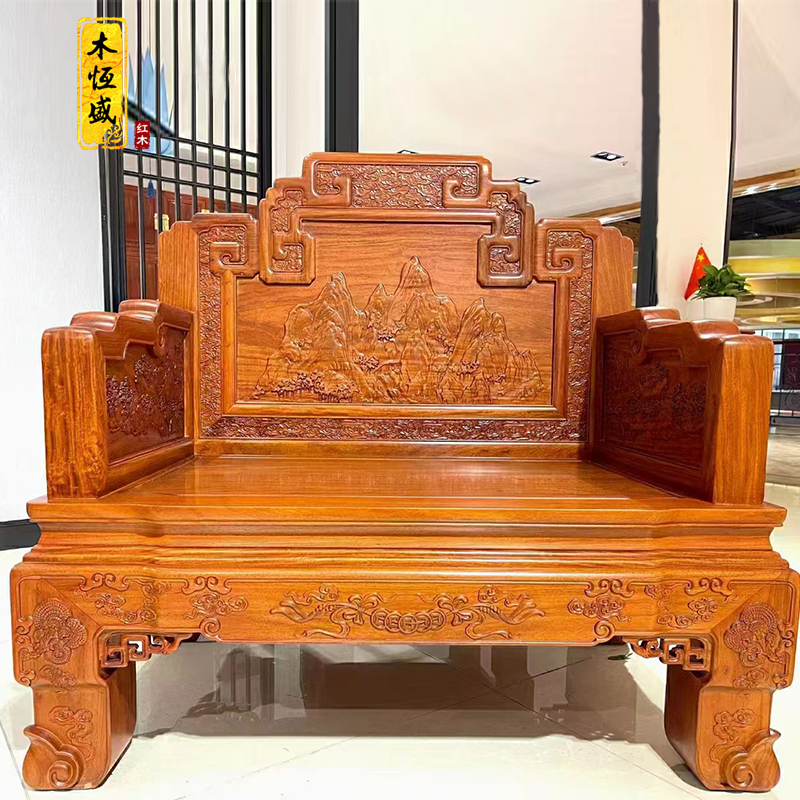 国标红木家具缅甸花梨木沙发中式古典大果紫檀红木沙发客厅组合