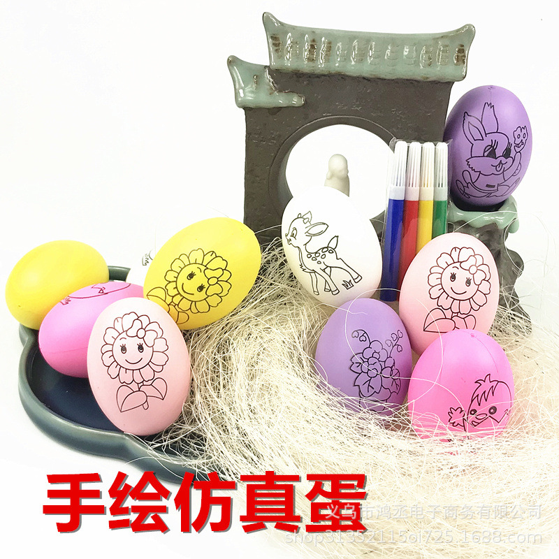 端午节彩蛋立夏儿童手绘鸡蛋彩色仿真鸭蛋壳幼儿园创意手工彩绘蛋