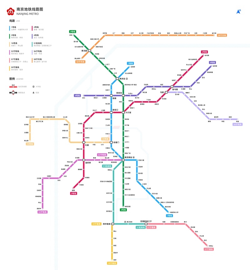 2022哈尔滨杭州昆明南昌南京地铁换乘线路图路线交通出行图海报