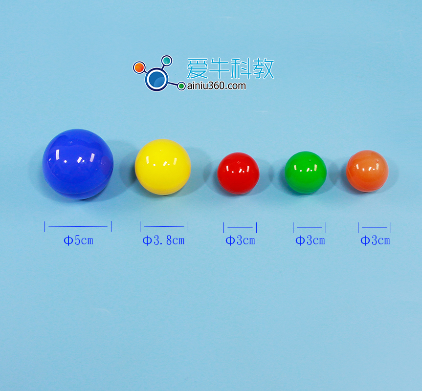 沉浮球可代替沉浮块（同体积不同重量的球，不同体积同重量的球）