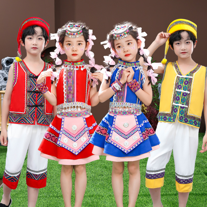 少数民族服装儿童哈尼族苗族女童彝族傣族演出服饰土家族佤族男童