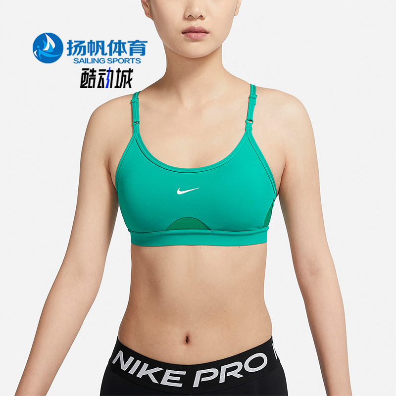Nike/耐克正品夏季新款女子跑步健身运动透气耐磨内衣 CZ4463-370