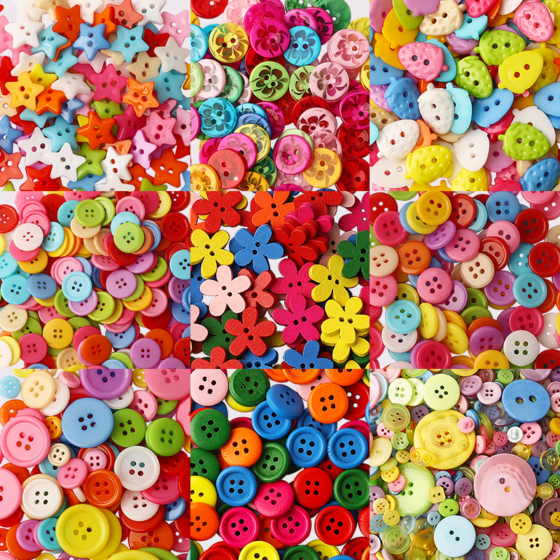 彩色小纽扣diy手工制作材料包幼儿园创意粘贴画儿童树脂圆形扣子