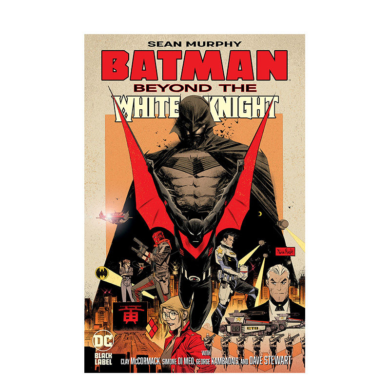 【现货】英文原版 蝙蝠侠：超越白骑士 Batman: Beyond the White Knight 英文漫画 正版进口书籍