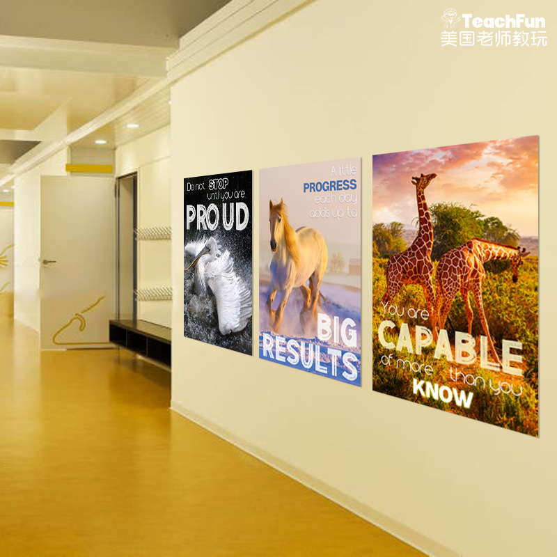 IB国际学校中学教师办公室教室英文正向激励海报环创装饰墙贴