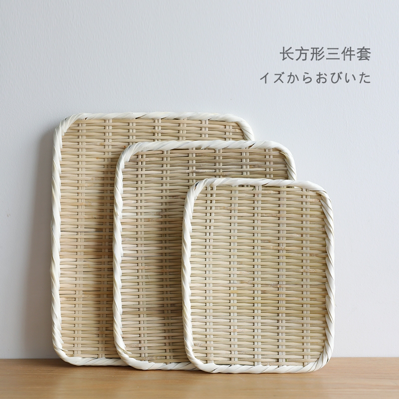 日本手工竹编篮子家用馒头筐水果篮菜沥水篮面包篮天妇罗冷面托盘