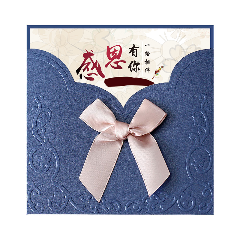 三八妇女节贺卡定制女神节卡片商务高端送员工节日祝福创意女王节