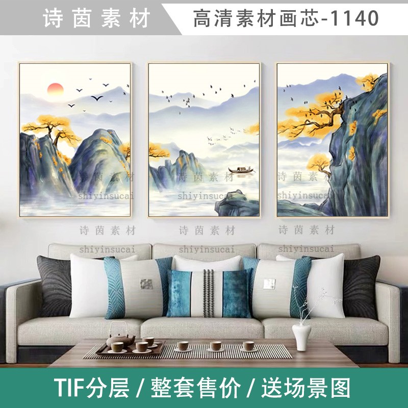 新中式中国风水墨山水意境渔船飞鸟风景画客厅装饰画芯素材图库
