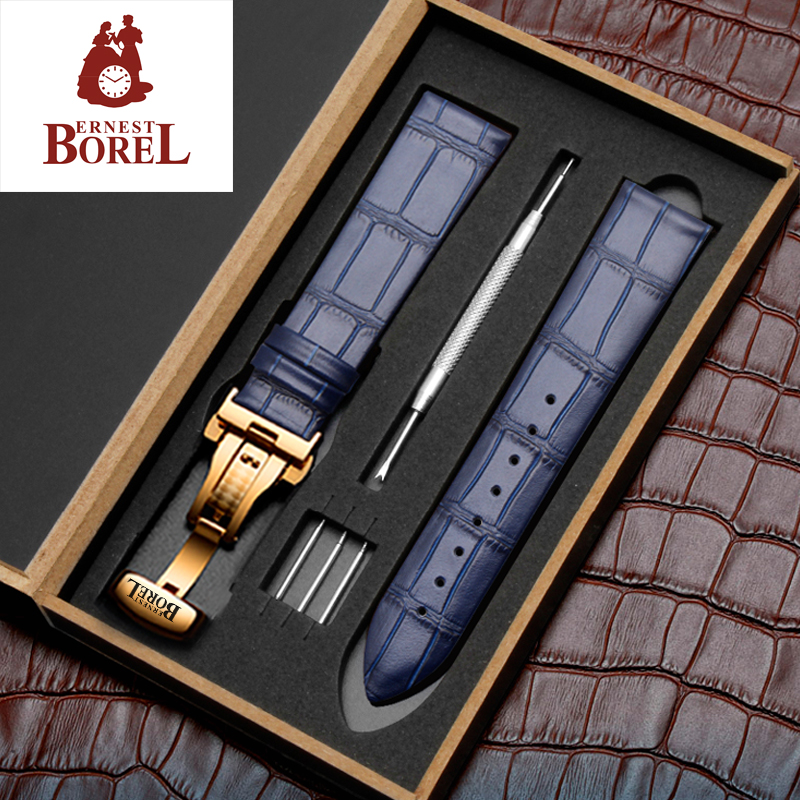 Borel依波路真皮手表带男女款原装8688格兰雅典雅丽公爵牛皮表链