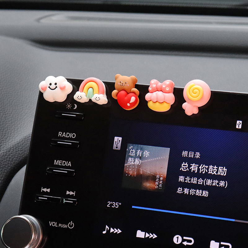 汽车摆件车载中控台显示屏幕车内装饰品卡通可爱小熊摆件用品大全