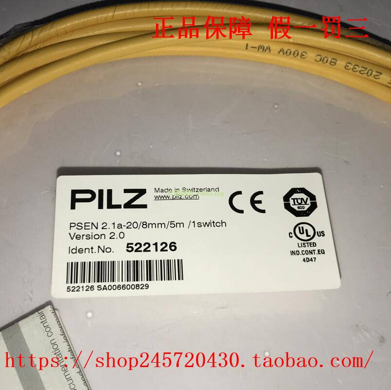 PSEN 2.1a-20/8mm/5m PILZ 522126 512120 PILZ磁性传感器询价