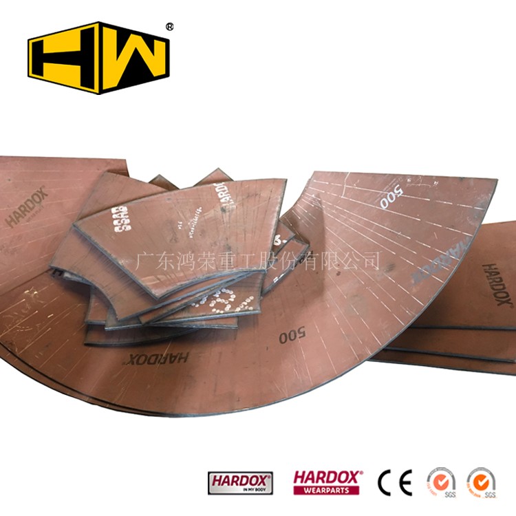 HARDOX悍达耐磨钢板产品定制来图加工耐磨件水泥厂选粉机立磨配件