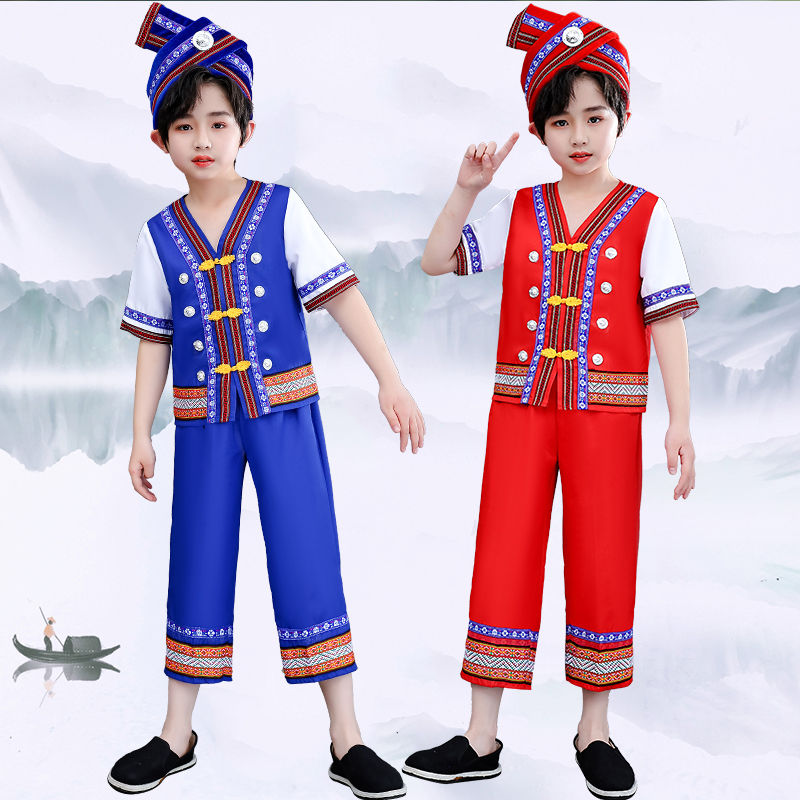 六一儿童少数民族舞蹈服装壮族演出服男童苗族彝族白族哈尼族佤族