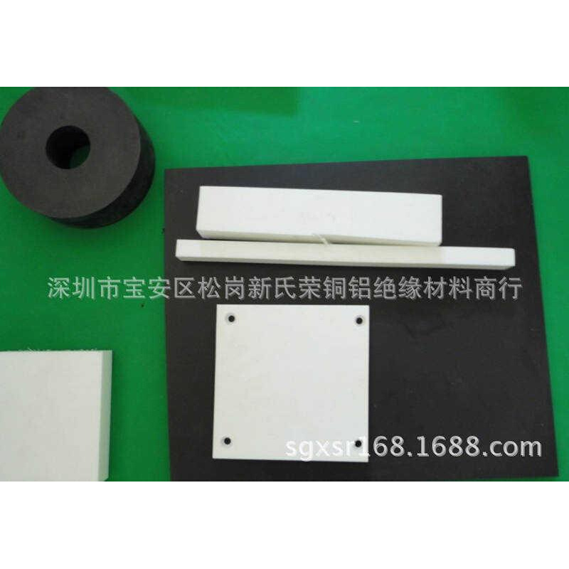 聚四氟乙烯板 黑色 白色PTFE铁氟龙板 A级塑料王板 特氟龙板材