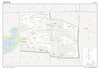 广州市荔湾区逢源街道地图行政区划水系交通地形卫星流域打印定制