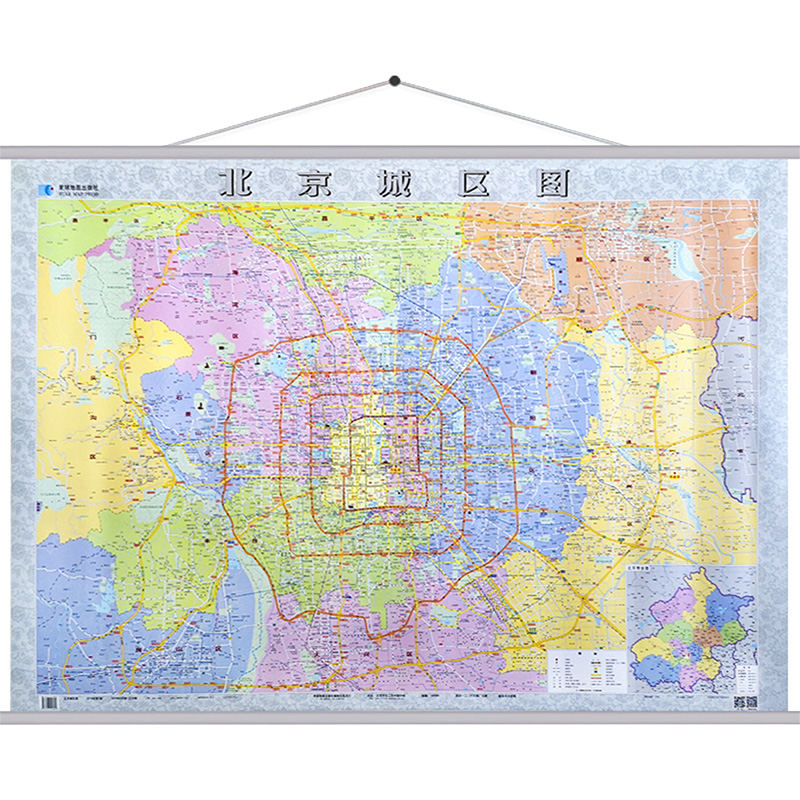 北京城区图：星球地图出版社 编 中国行政地图 文教 星球地图出版社 图书