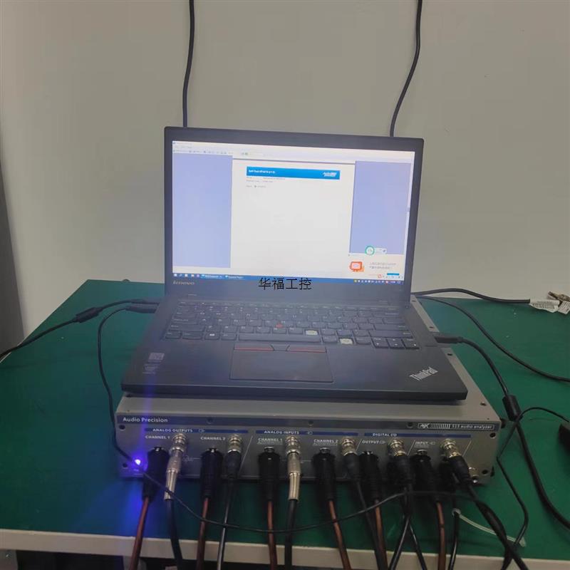 议价音频分析仪APX515 可以测试失真 信噪比 功率 频率等等
