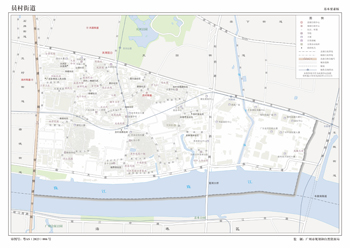 广州市天河区员村街道地图行政区划水系交通地形卫星流域打印定制
