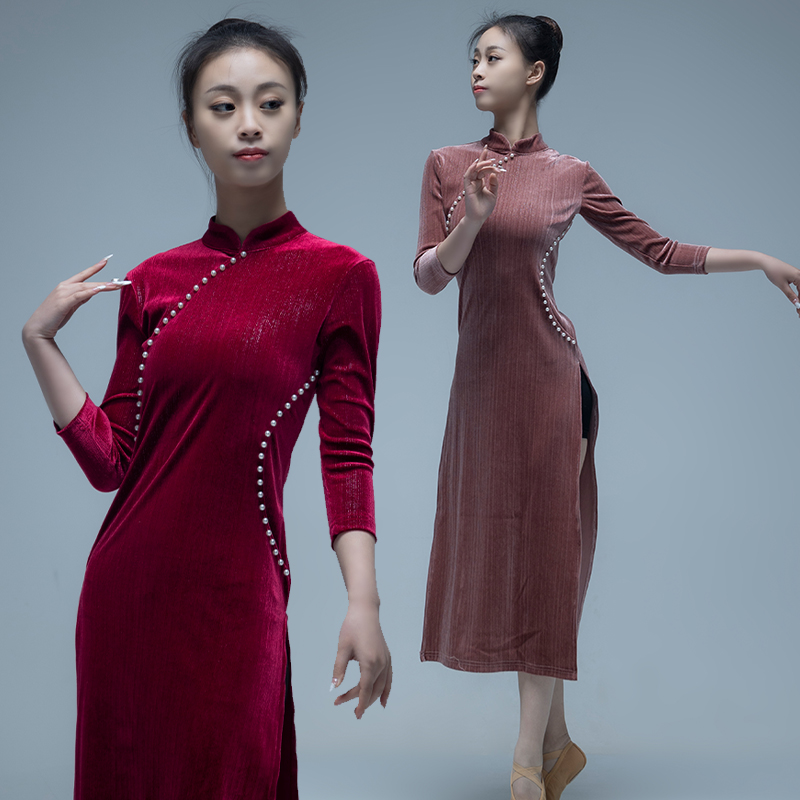 古典舞丝绒多色旗袍中国舞舞蹈服纱衣练功服女优雅现代舞演出服
