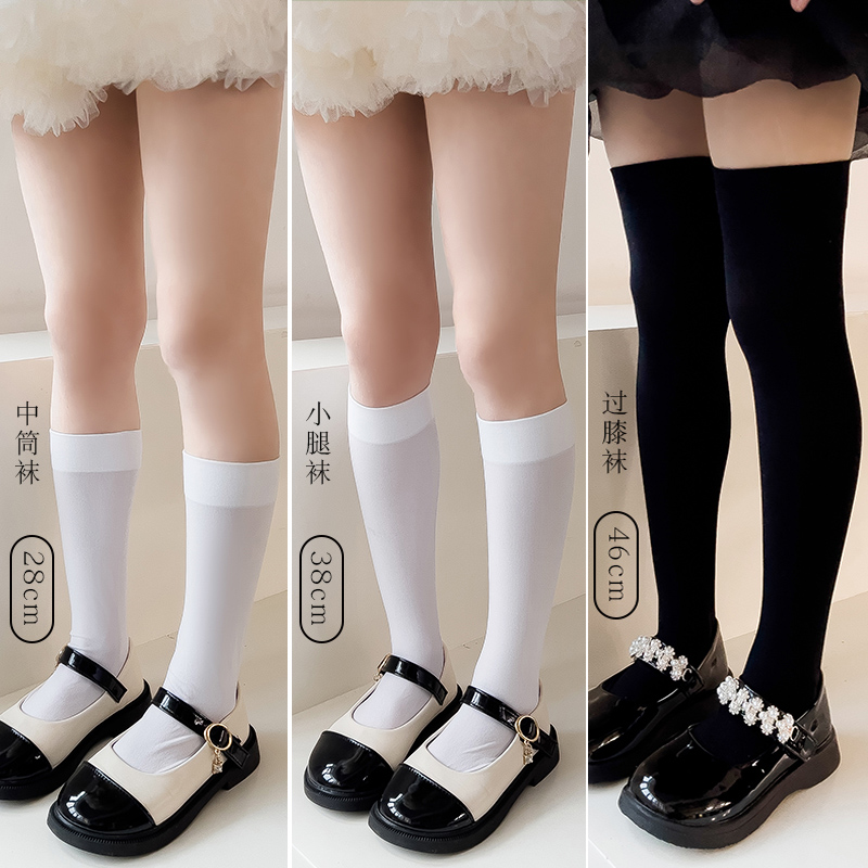 黑白色长筒袜夏季薄款女童中筒袜男孩学院风运动小腿袜女童过膝袜