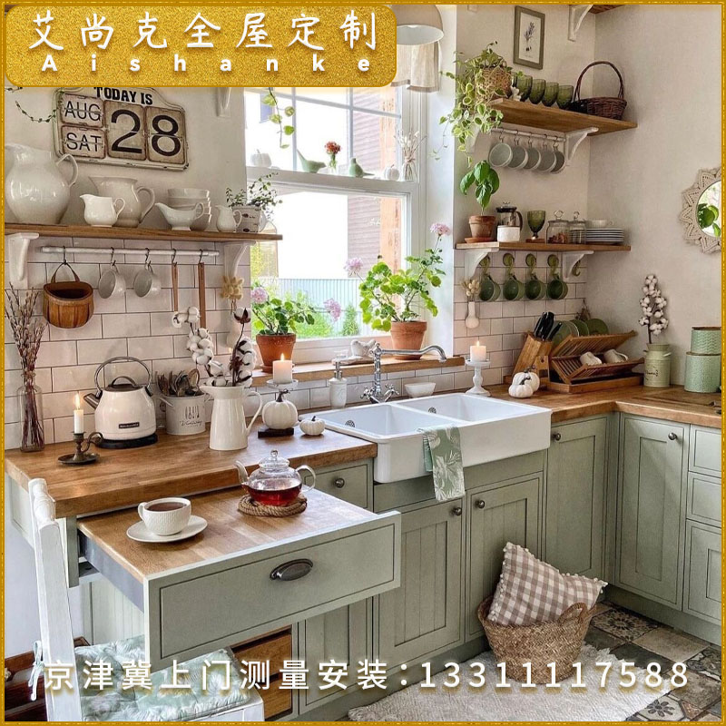 北京工厂定制美式乡村实木门板实木台面厨房橱柜整体厨房装修绿色