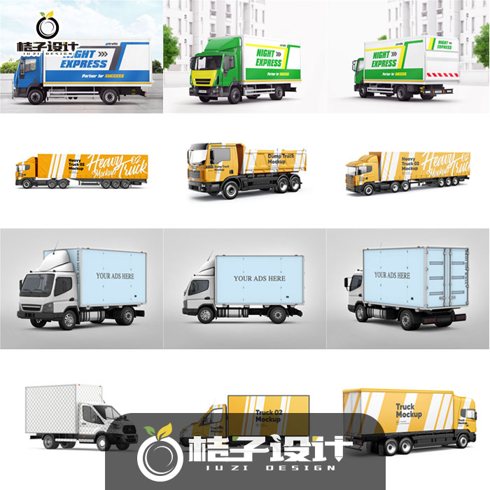 大型厢式货车运货卡车车身广告图案设计展示PS样机智能贴图素材