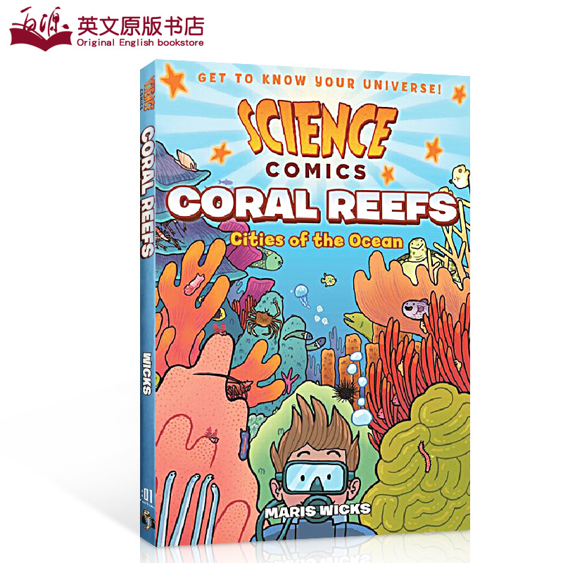 英文原版进口Science Comics: Coral Reefs: Cities of the Ocean 科学漫画系列珊瑚礁城市与海洋 科普读物认知儿童绘本图画书小说