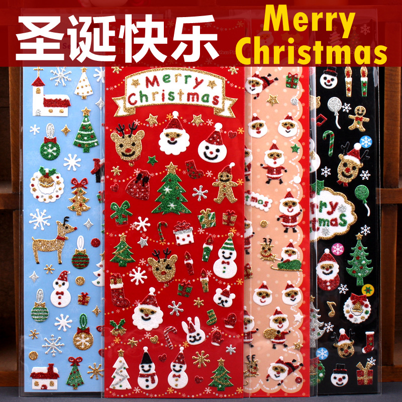 圣诞节sticker圣诞老人贴画儿童奖励贴纸手账装饰Merry Christmas