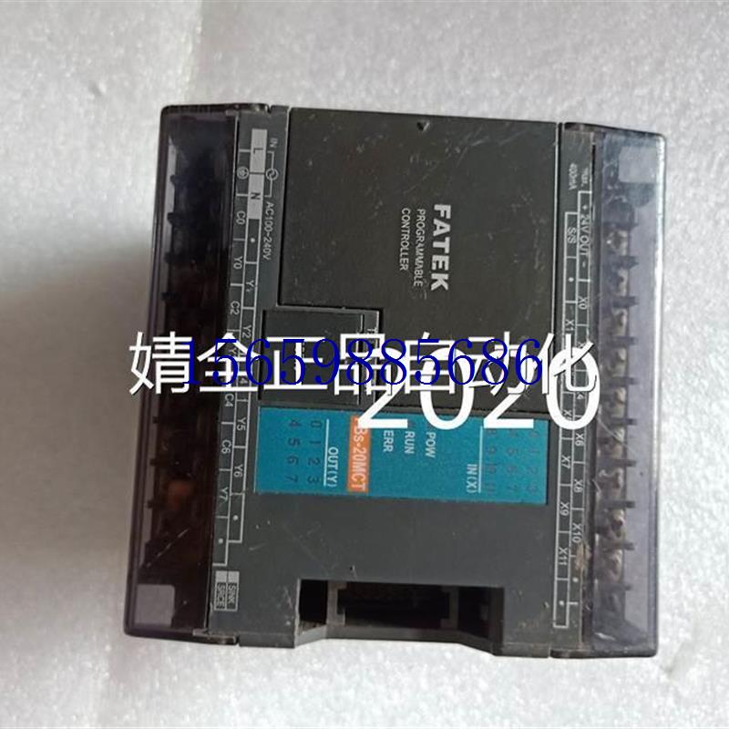 议价询价议价FATEK FBS-20MCT 晶体管 已测试正常 货议价