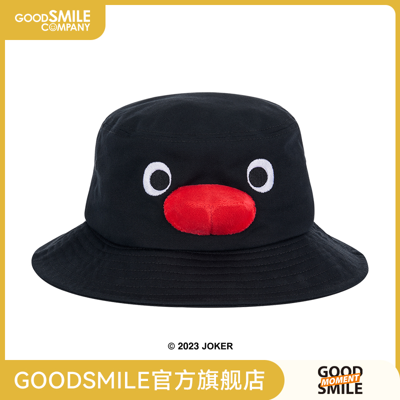 【GSC现货】pingu企鹅家族可爱显脸小黑色遮阳渔夫帽GSM