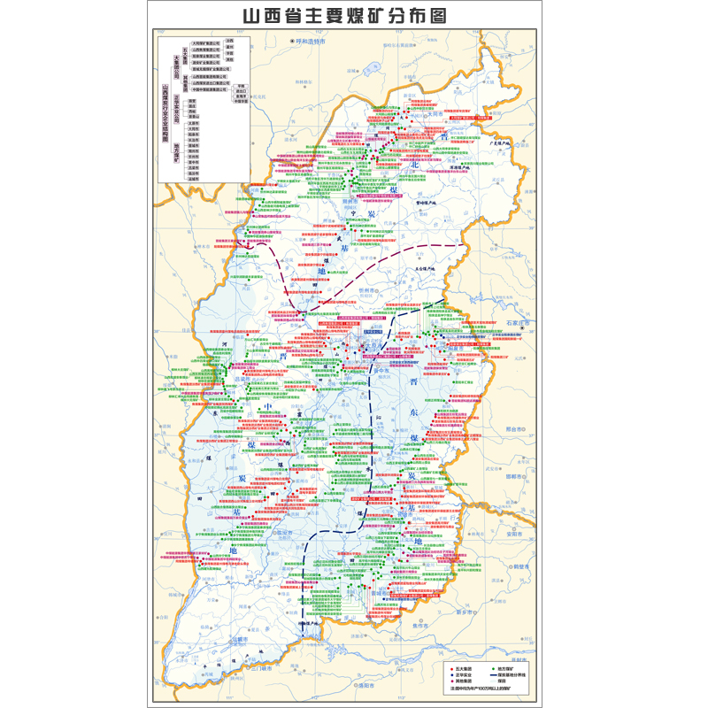 山西省煤矿分布图山西省主要煤矿分布图煤矿分布图制作防水自粘画