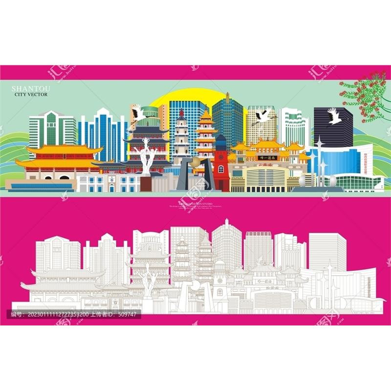 D235广东汕头市AI矢量地标旅游建筑海报设计线稿城市剪影手绘插画