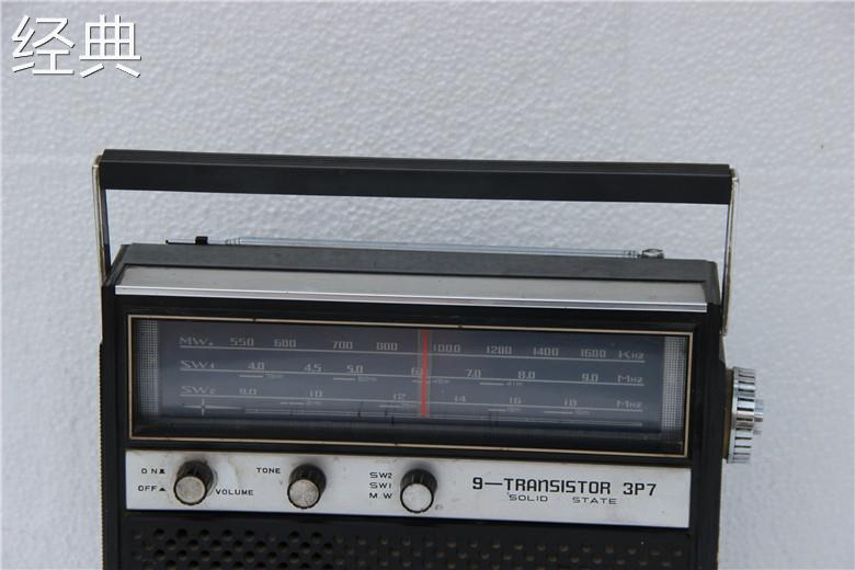国货精品 春雷收音机 国产的收音机 半导体