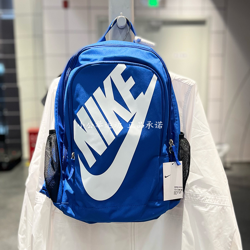 耐克Nike男女大LOGO背包学生书包双肩包运动旅游包CK0953/BA5217